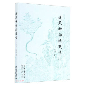 ���R��Ԓ��׃��(��)