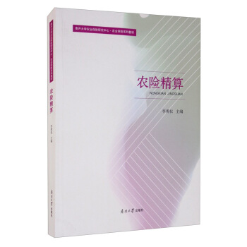 �r(n��ng)�U(xi��n)����