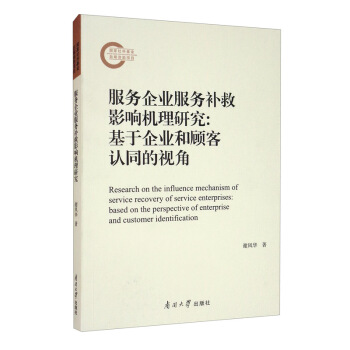 ����(w��)��I(y��)����(w��)�a(b��)��Ӱ푙C(j��)���о���������I(y��)����J(r��n)ͬ��ҕ��