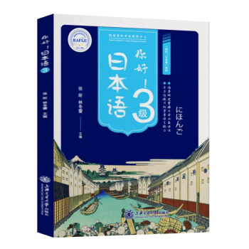 ������ձ��Z3��(j��)