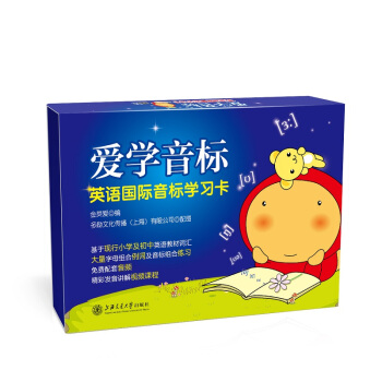 �یW����:Ӣ�Z���H���ˌW����