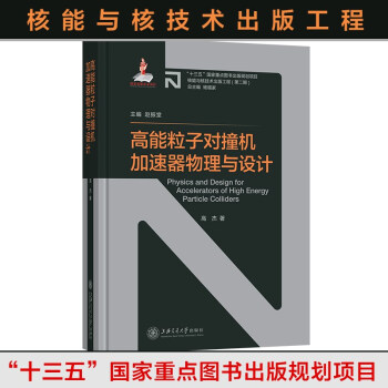 �������ӌ�(du��)ײ�C(j��)�����������c�O(sh��)Ӌ(j��)