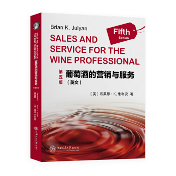 ���ѾƵĠI�N�c����(w��)��Ӣ�İ棩������棩