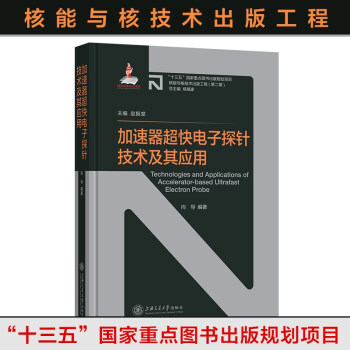 �������������̽ᘼ��g(sh��)���䑪(y��ng)��