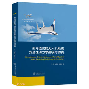 �����m���ğo(w��)�˙C(j��)ϵ�y(t��ng)��ȫ�Ԅ�(d��ng)���W(xu��)��ģ�c����