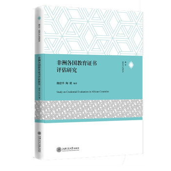 ���޸���(gu��)�����C���u(p��ng)���о�