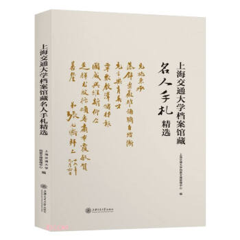 �Ϻ���ͨ��W(xu��)�n���^�������������x(��)