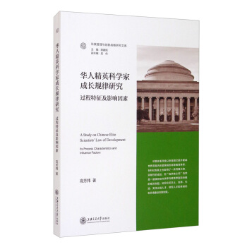 �A�˾�Ӣ�ƌW(xu��)�ҳ��LҎ(gu��)���о�