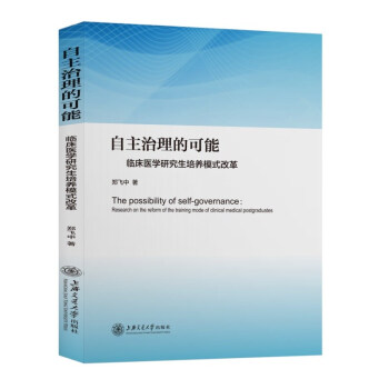 ���������Ŀ��ܣ��R���t(y��)�W�о������B(y��ng)ģʽ�ĸ�