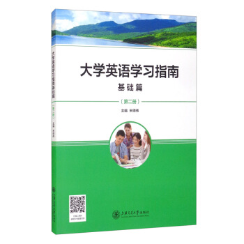 ��W(xu��)Ӣ�Z�W(xu��)��(x��)ָ�ϻ��A(ch��)ƪ���ڶ��ԣ�