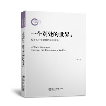 һ���e̎�����磺���_�ߠ��Ǻ��ϵ��������