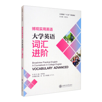 ���^��(sh��)��Ӣ�Z(y��)����W(xu��)Ӣ�Z(y��)�~�R�M(j��n)�A