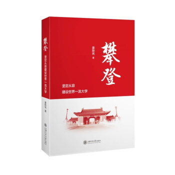 �ʵǣ��Զ����ݽ��O(sh��)����һ����W(xu��)