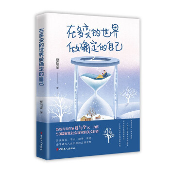 �ڶ�׃���������_�����Լ�