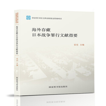 �������ձ���(zh��n)��(zh��ng)�����īI(xi��n)ָҪ