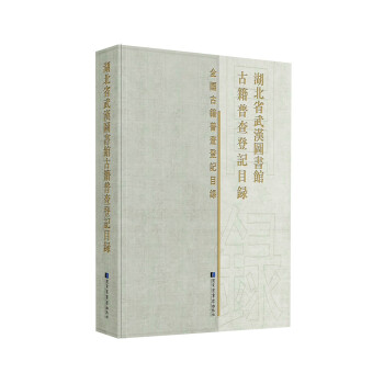 ����ʡ��h�D���^�ż��ղ��ӛĿ�