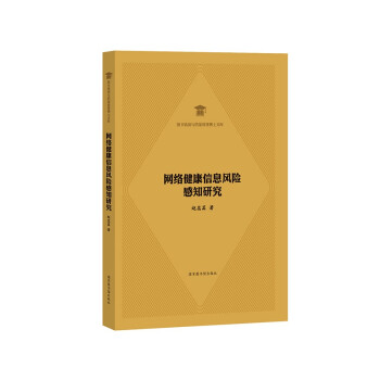 �W(w��ng)�j(lu��)������Ϣ�L�U��֪�о�