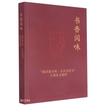 ��(sh��)���ζ(Խ�xԽ��ζȫ���x�Õ�(sh��)���}���ľ���)