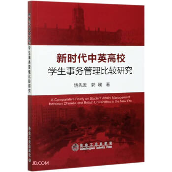 �r����Ӣ��У�W����(w��)�������^�о�