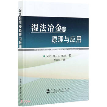 ��ұ���ԭ���c��(y��ng)��