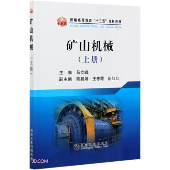 �Vɽ�Cе(����ͨ�ߵȽ���ʮ����Ҏ(gu��)���̲�)