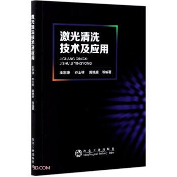 ������ϴ���g(sh��)����(y��ng)��