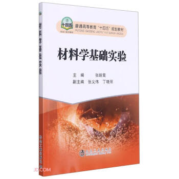 ���όW(xu��)���A(ch��)��(sh��)�(y��n)(��ͨ�ߵȽ���ʮ����Ҏ(gu��)���̲�)