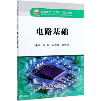 �·���A(ch��)(���ߌ�ʮ����Ҏ(gu��)���̲�)