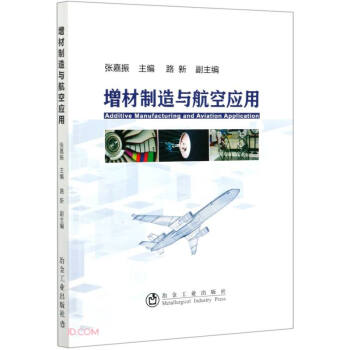 ���������c���Ց�(y��ng)��