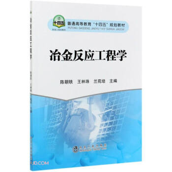 ұ�𷴑�(y��ng)���̌W(xu��)(��ͨ�ߵȽ���ʮ����Ҏ(gu��)���̲�)