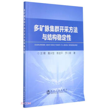 ��V�}��Ⱥ�_(k��i)�ɷ����c�Y(ji��)��(g��u)��(w��n)����