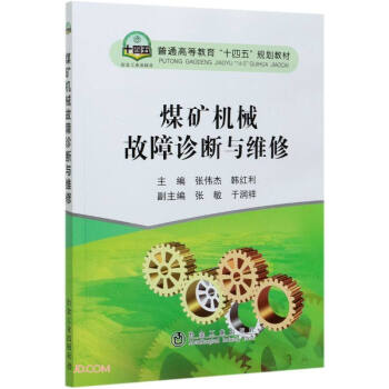 ú�V�Cе�����\���c�S��(��ͨ�ߵȽ���ʮ����Ҏ(gu��)���̲�)