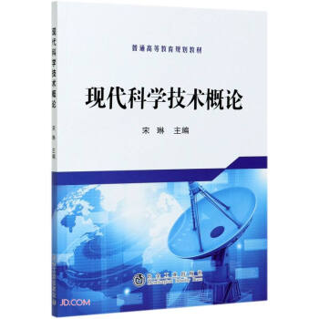 �F(xi��n)���ƌW(xu��)���g(sh��)��Փ(��ͨ�ߵȽ���Ҏ(gu��)���̲�)