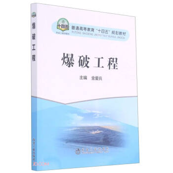 ���ƹ���(��ͨ�ߵȽ���ʮ����Ҏ(gu��)���̲�)