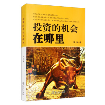 Ͷ�Y�ęC(j��)��(hu��)������