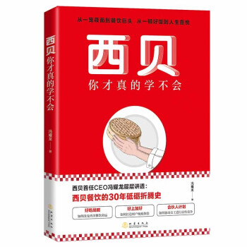 ��ؐ�����ČW(xu��)����(hu��)