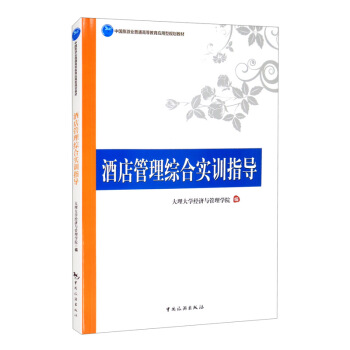 �Ї�(gu��)���ΘI(y��)��ͨ�ߵȽ�����(y��ng)����Ҏ(gu��)���̲ġ����Ƶ�����C�ό�(sh��)Ӗ(x��n)ָ��(d��o)