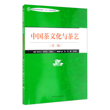 �Ї����ΘI(y��)��ͨ�ߵȽ�����ʮ���塱������Ҏ(gu��)���̲ġ����Ї����Ļ��c��ˇ���ڶ��棩