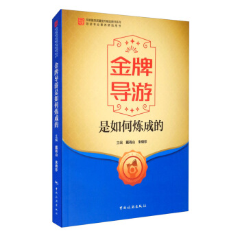 ���ƌ�������Ο��ɵ�