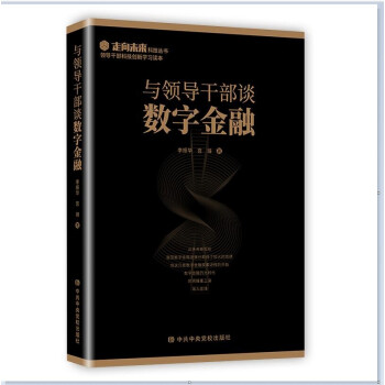 �c�I(l��ng)��(d��o)�ɲ�Մ��(sh��)�ֽ���