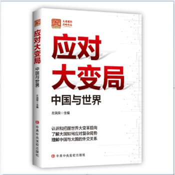 ������׃�֣��Ї��c����