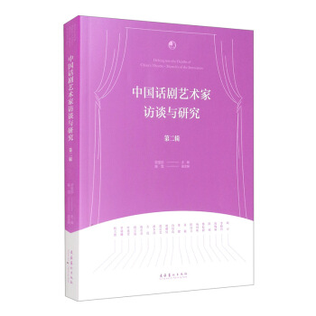 �Ї�Ԓ��ˇ�g(sh��)���LՄ�c�о����ڶ�݋