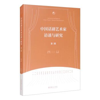 �Ї�Ԓ��ˇ�g(sh��)���LՄ�c�о�������݋