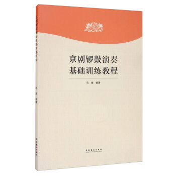 ����茹�������A(ch��)Ӗ(x��n)���̳�