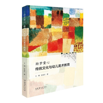 ����ͯ�ģ����y(t��ng)�Ļ��c�׃����g(sh��)����