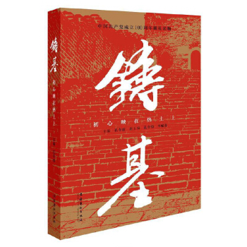 �T��������ӳ�ڟ����� �Ї����a(ch��n)�h����100����I�Y�x��