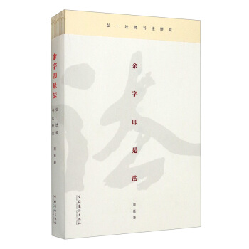 ���ּ��Ƿ�����һ���������о�