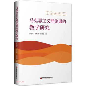 �R��˼���x��Փ�n�Ľ̌W�о�