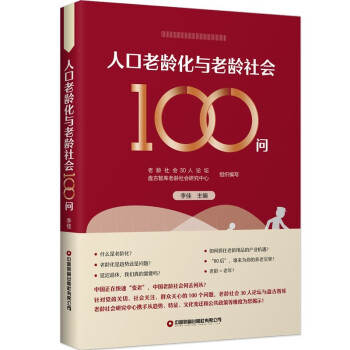 �˿����g���c���g���100��