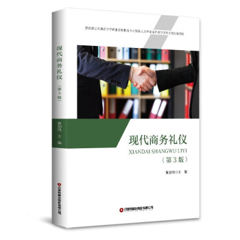 �F(xi��n)���̄նY�x